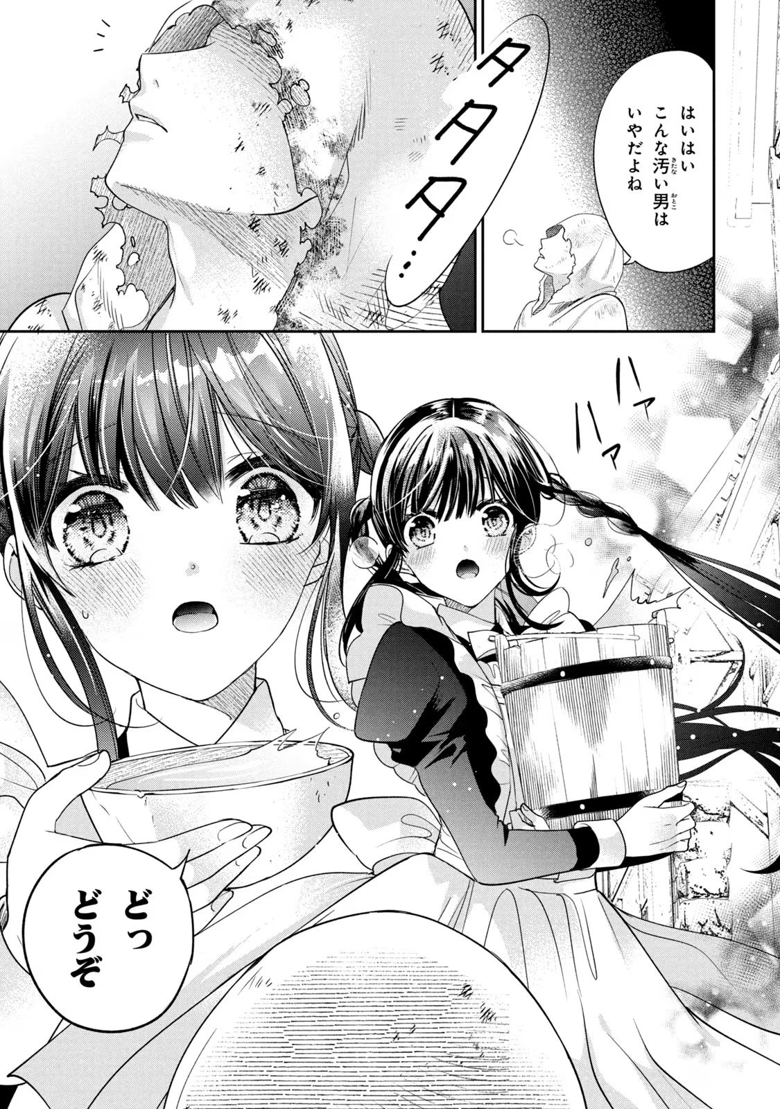 P37