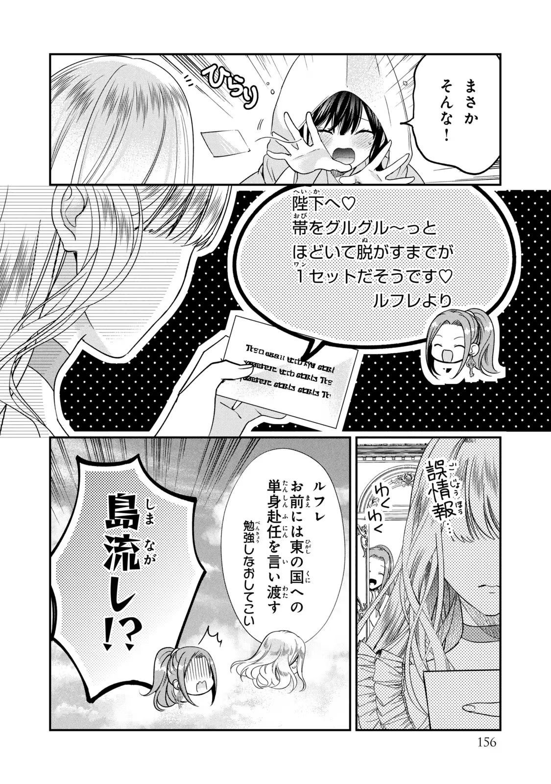 P46