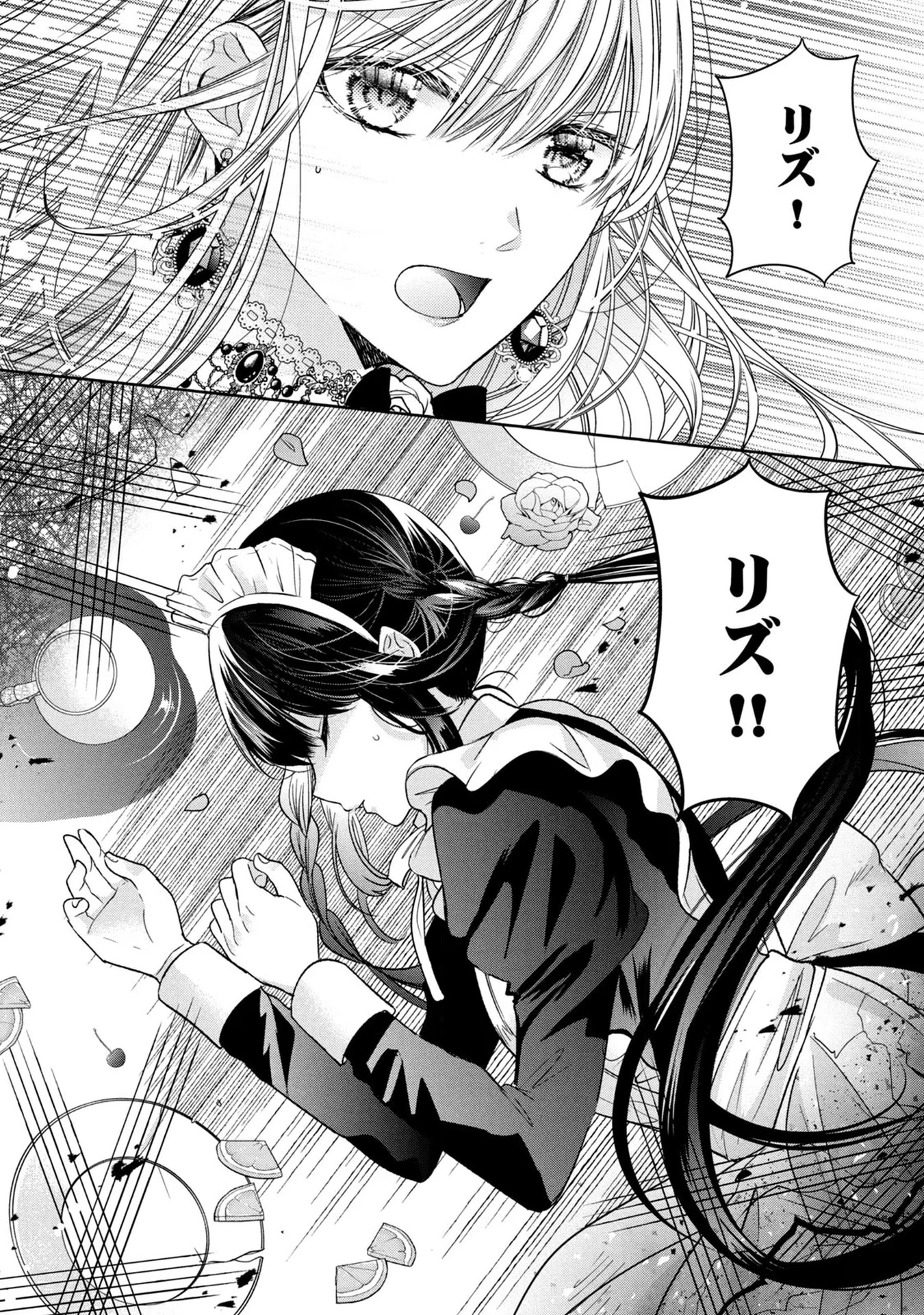 P32