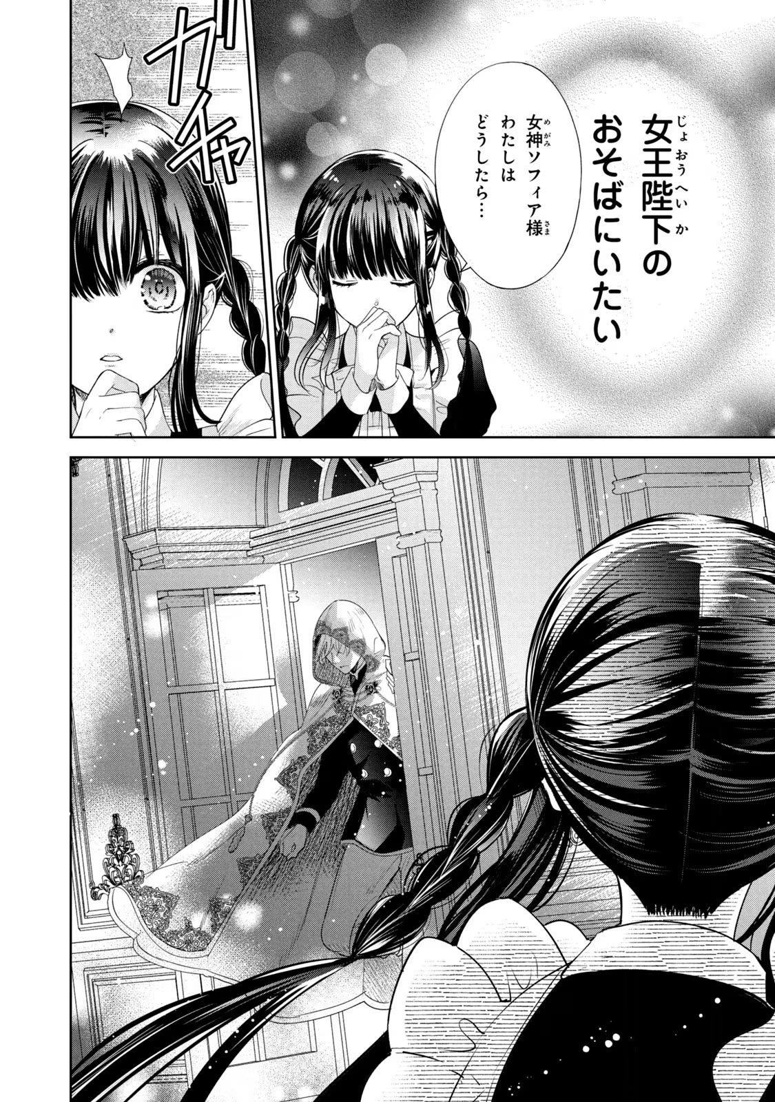P32