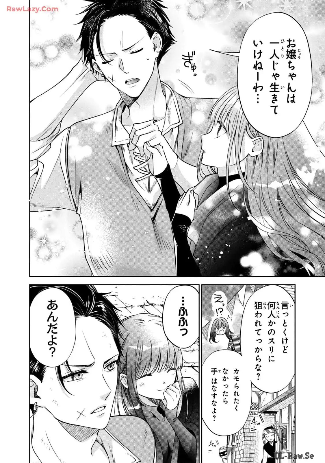P24