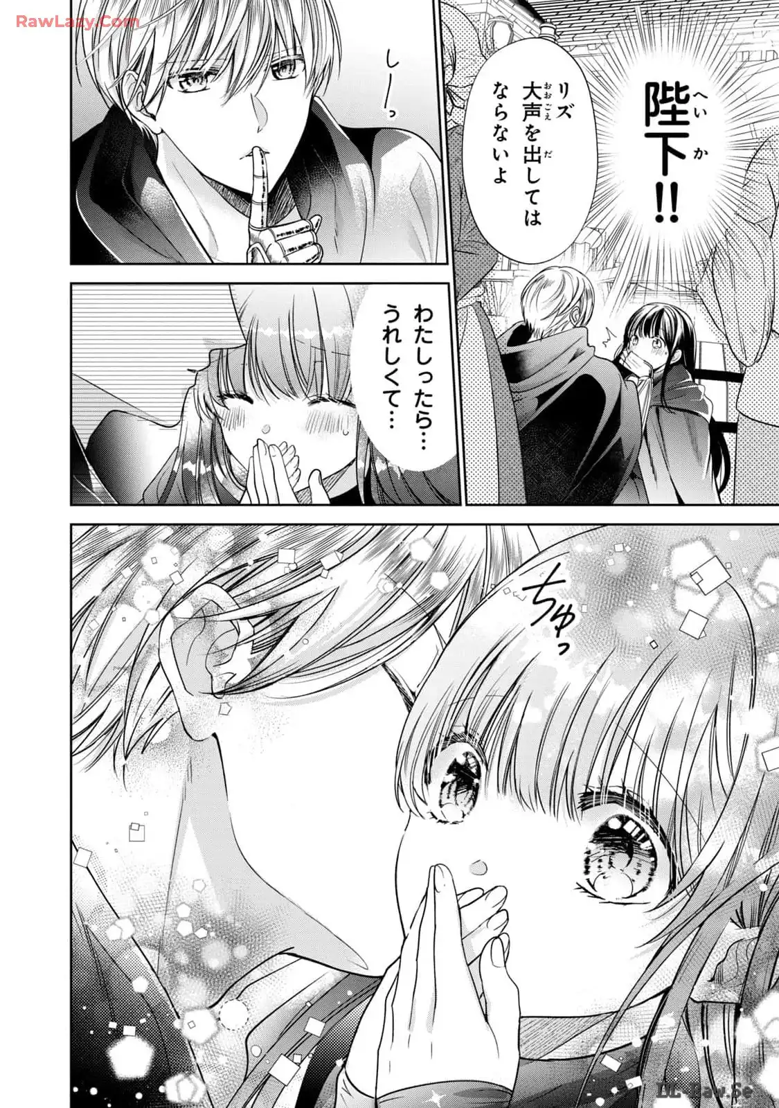 P32