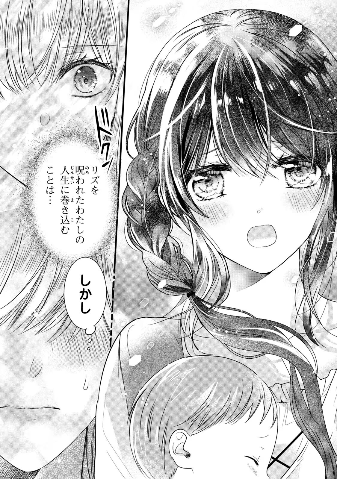 P32