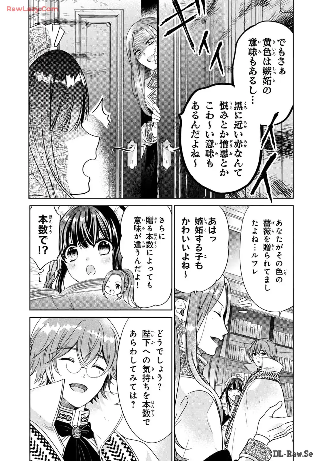P38