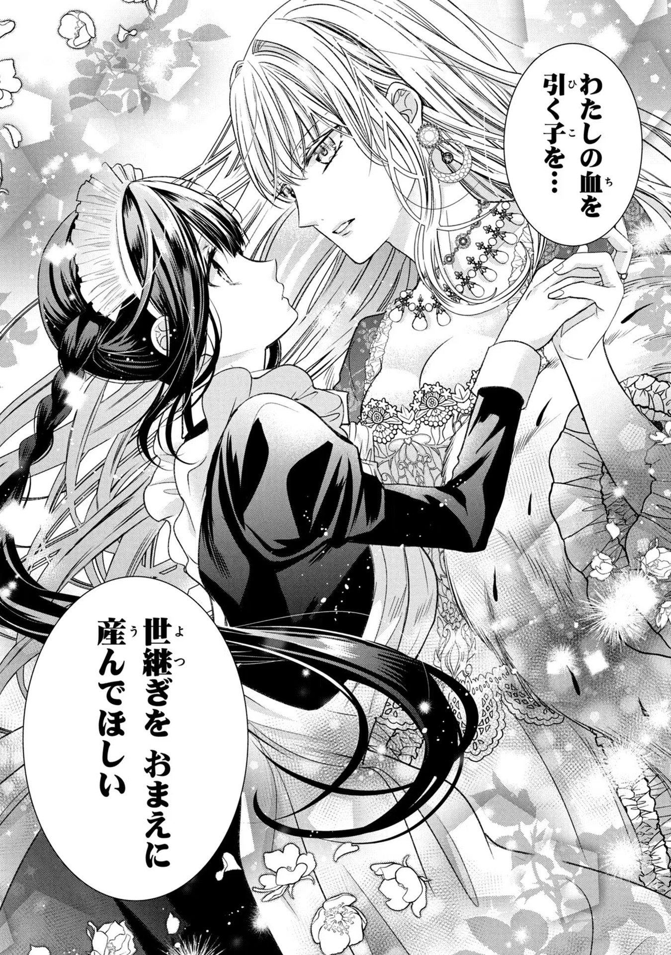 P46