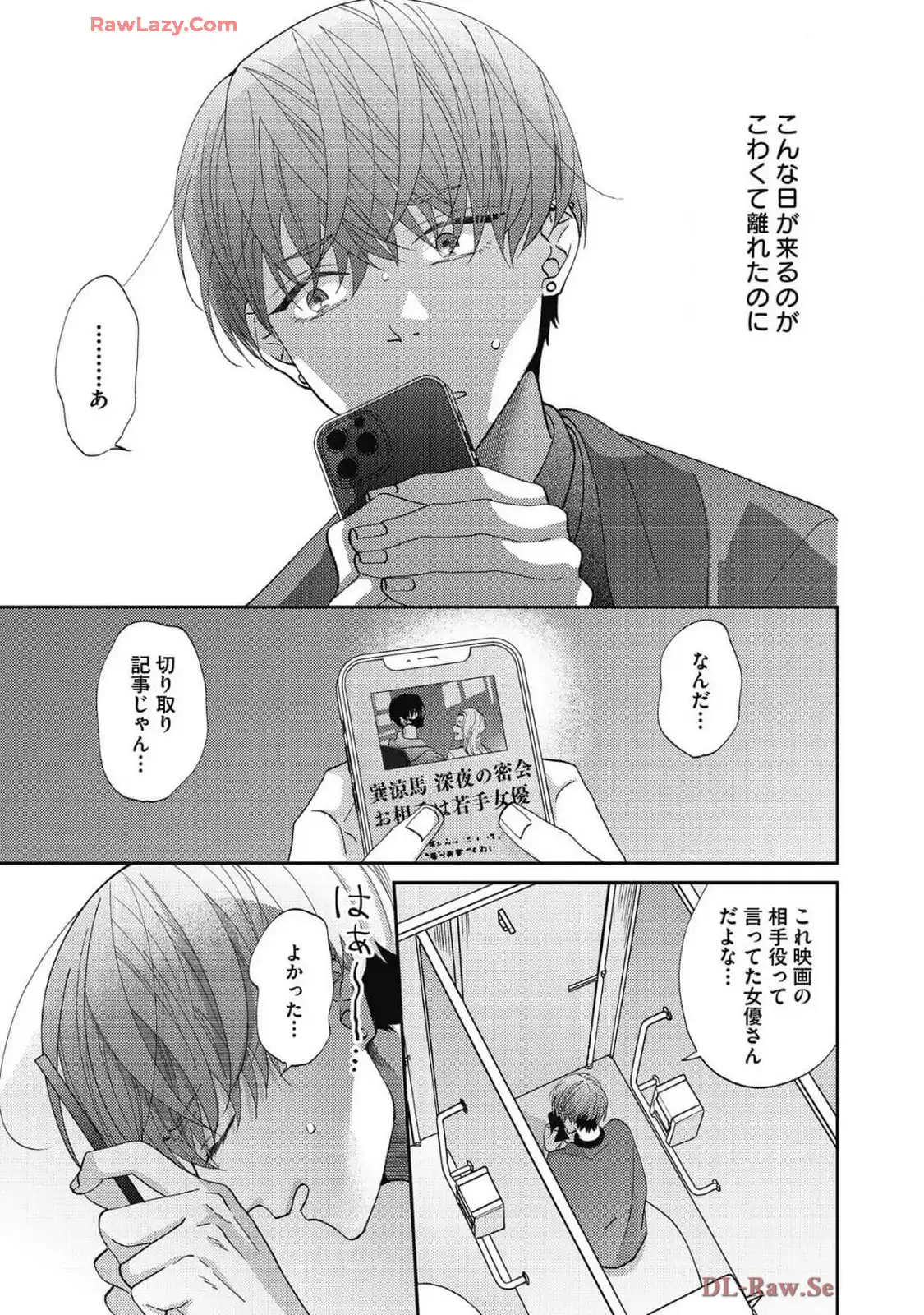 P21