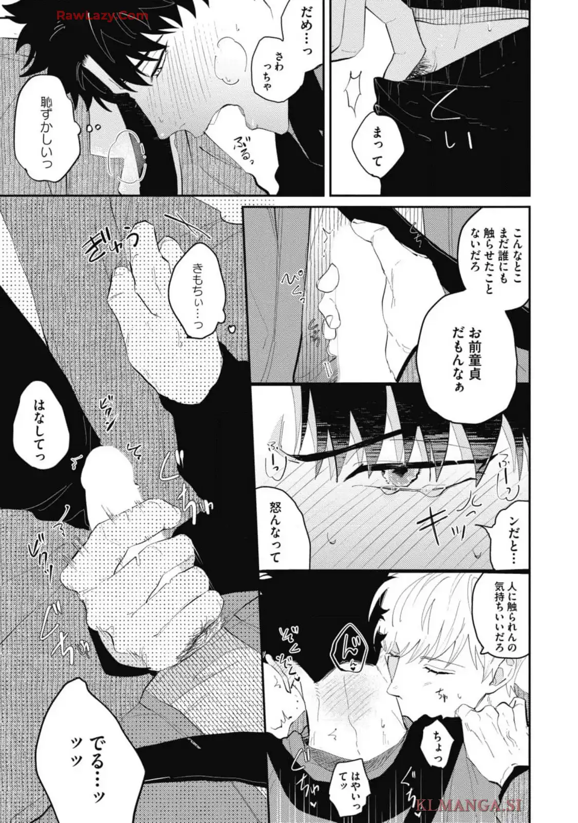 P23