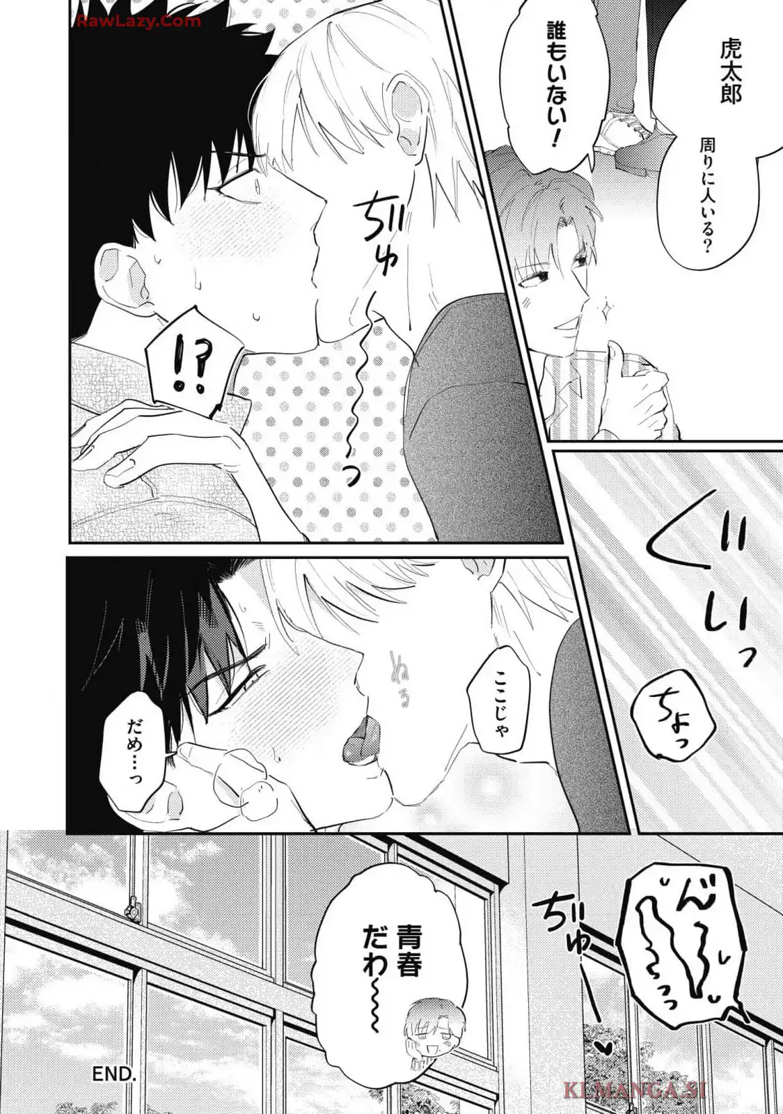 P34