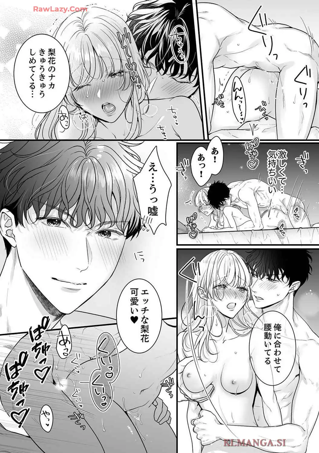 P21