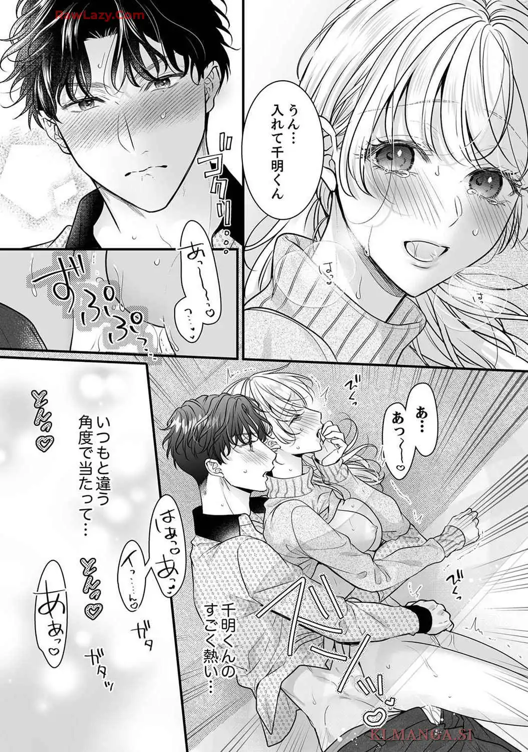 P20