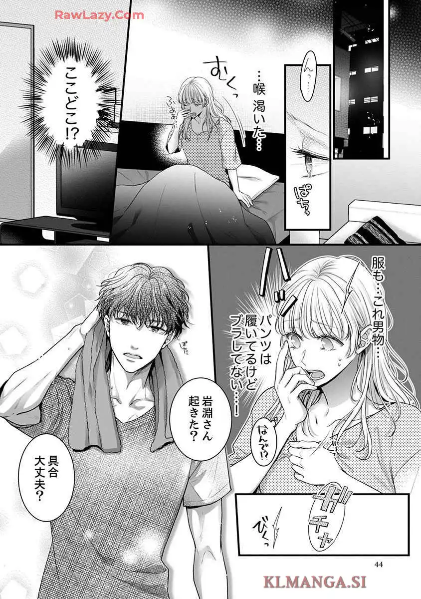 P18