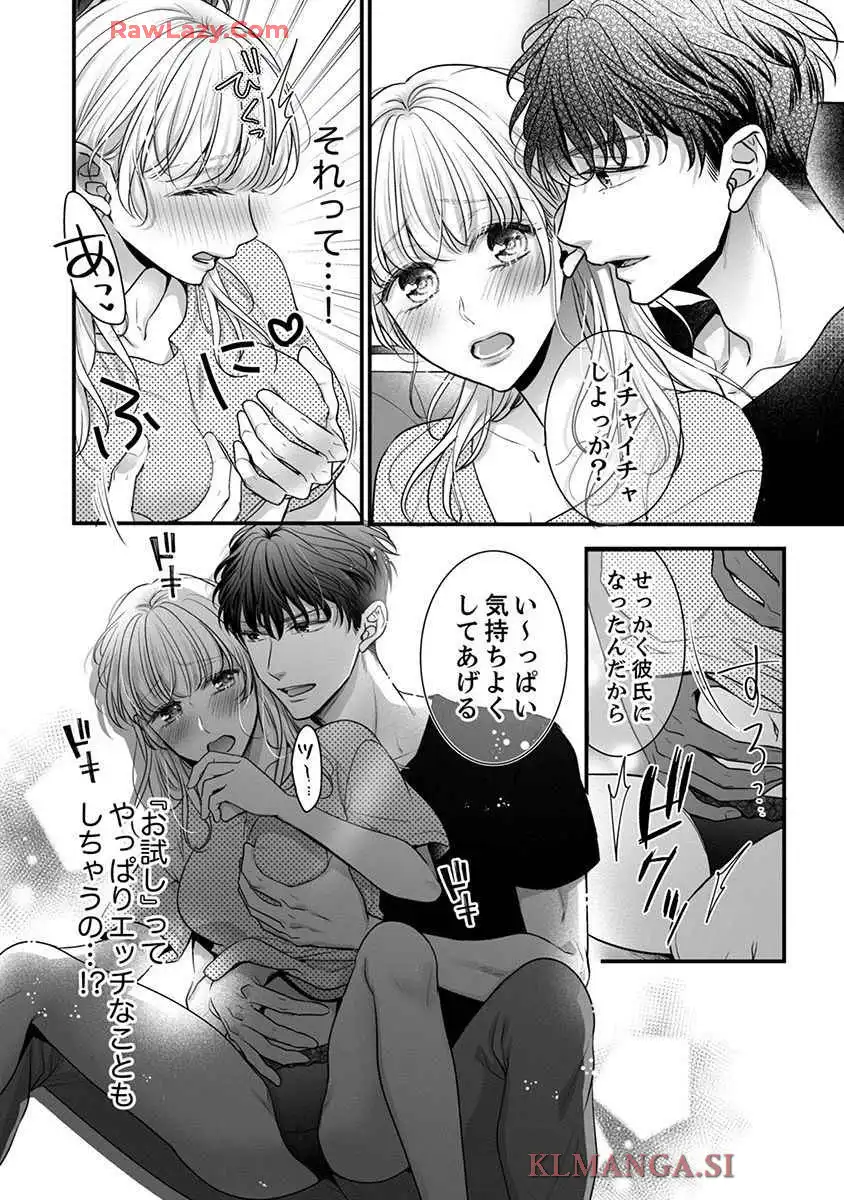 P24