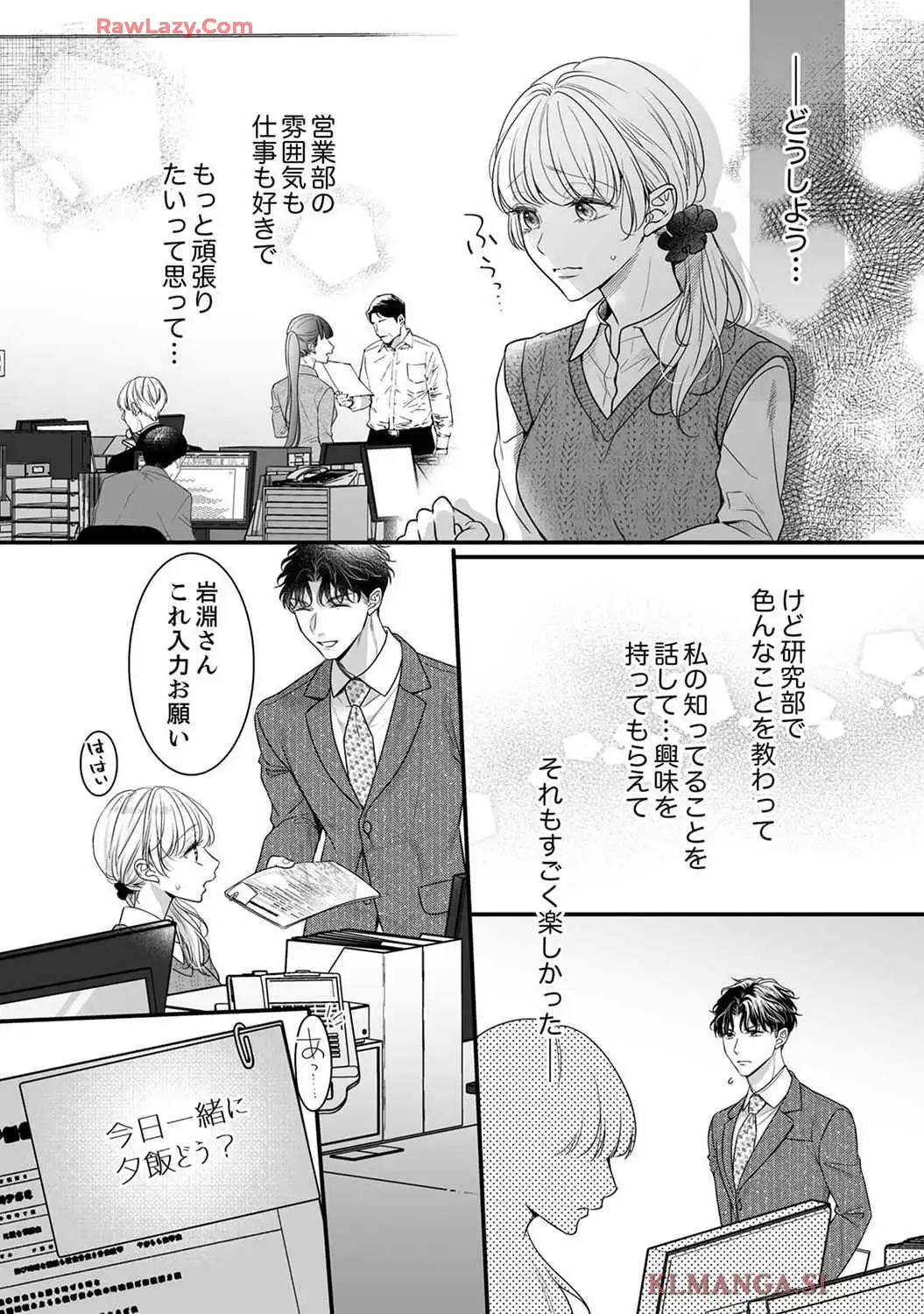 P26