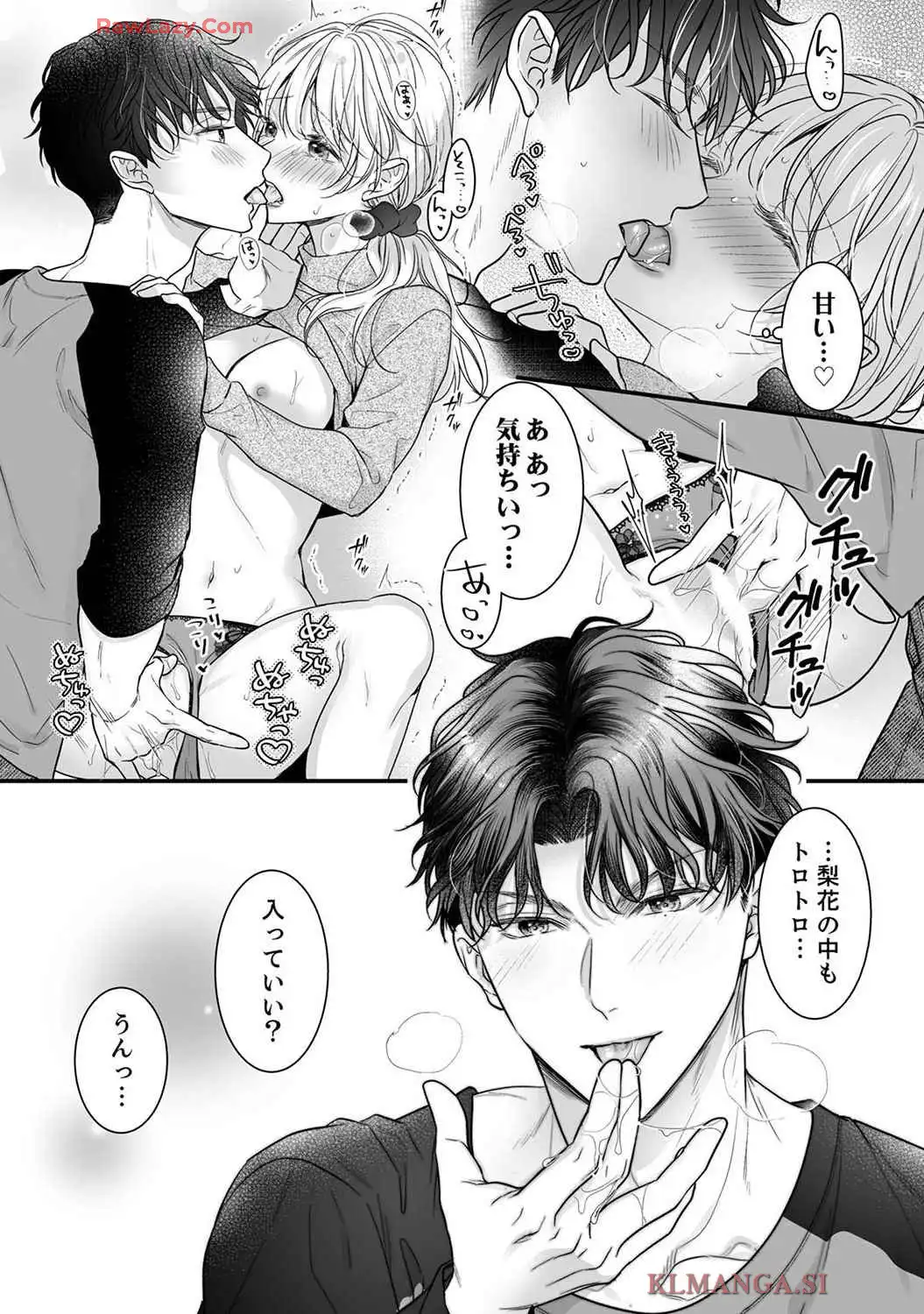 P21