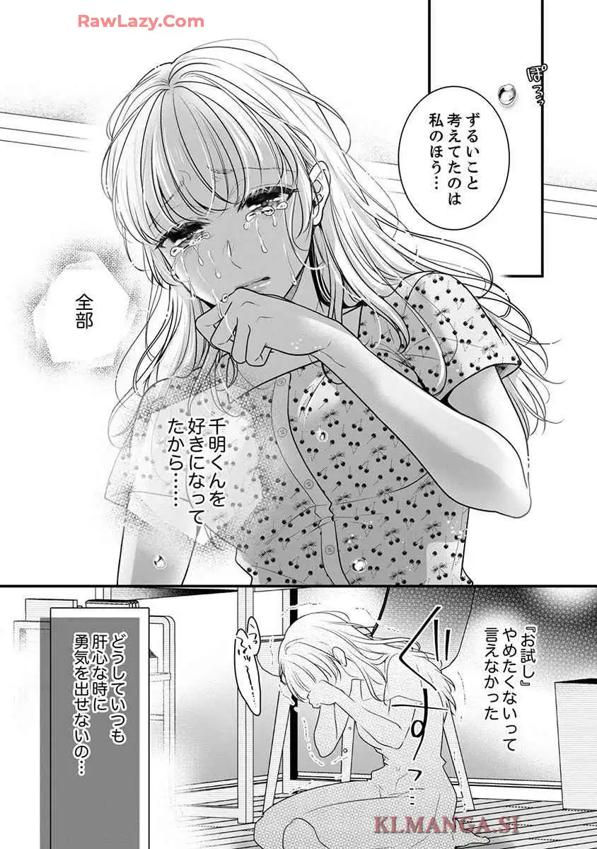 P24