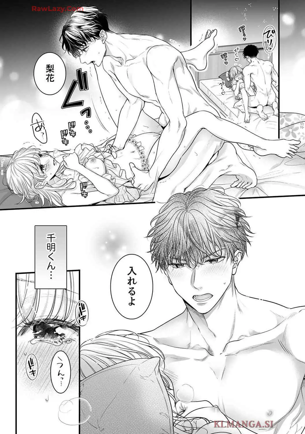 P23