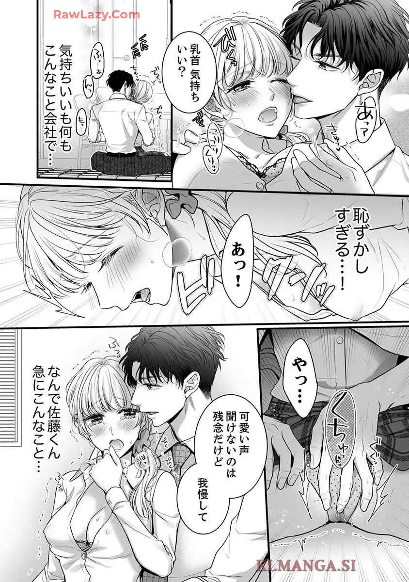 P23