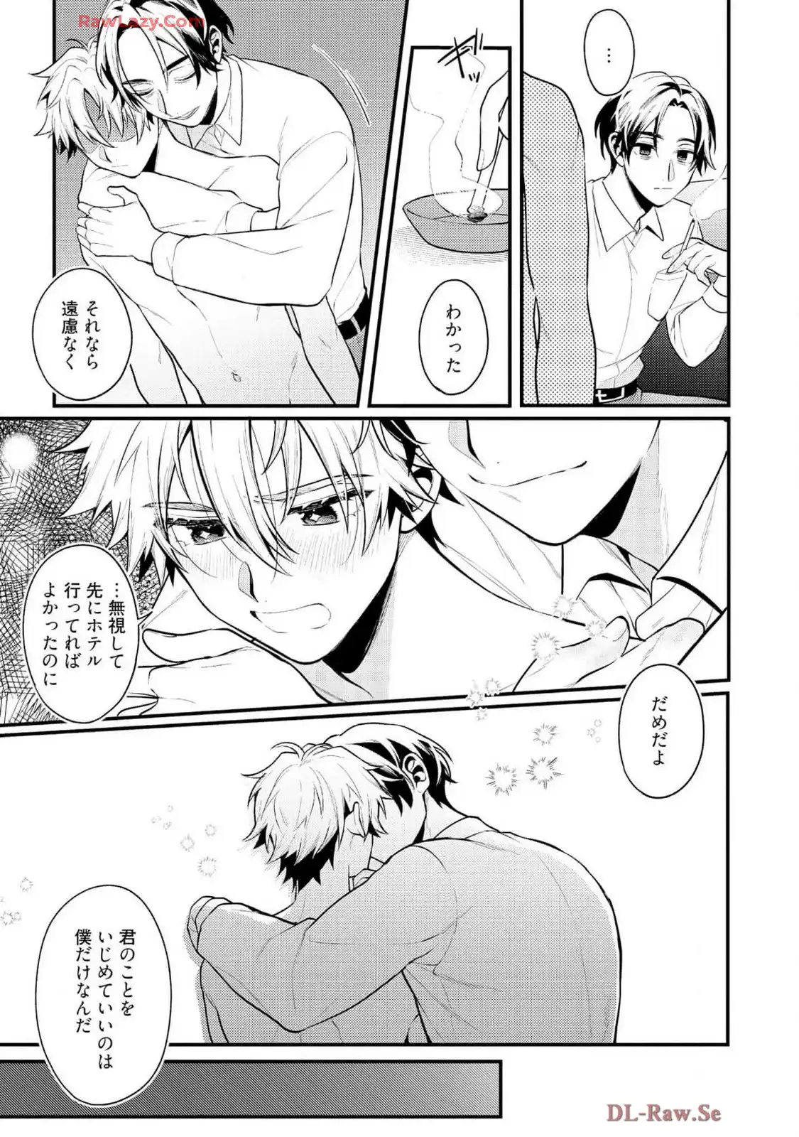 P23