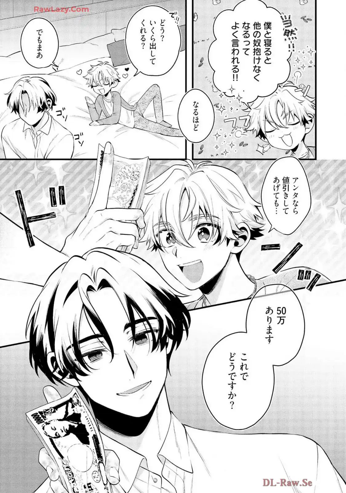 P15