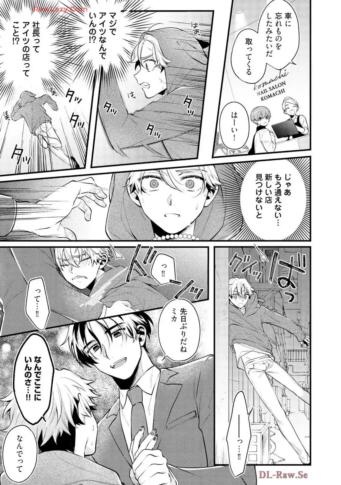 P27