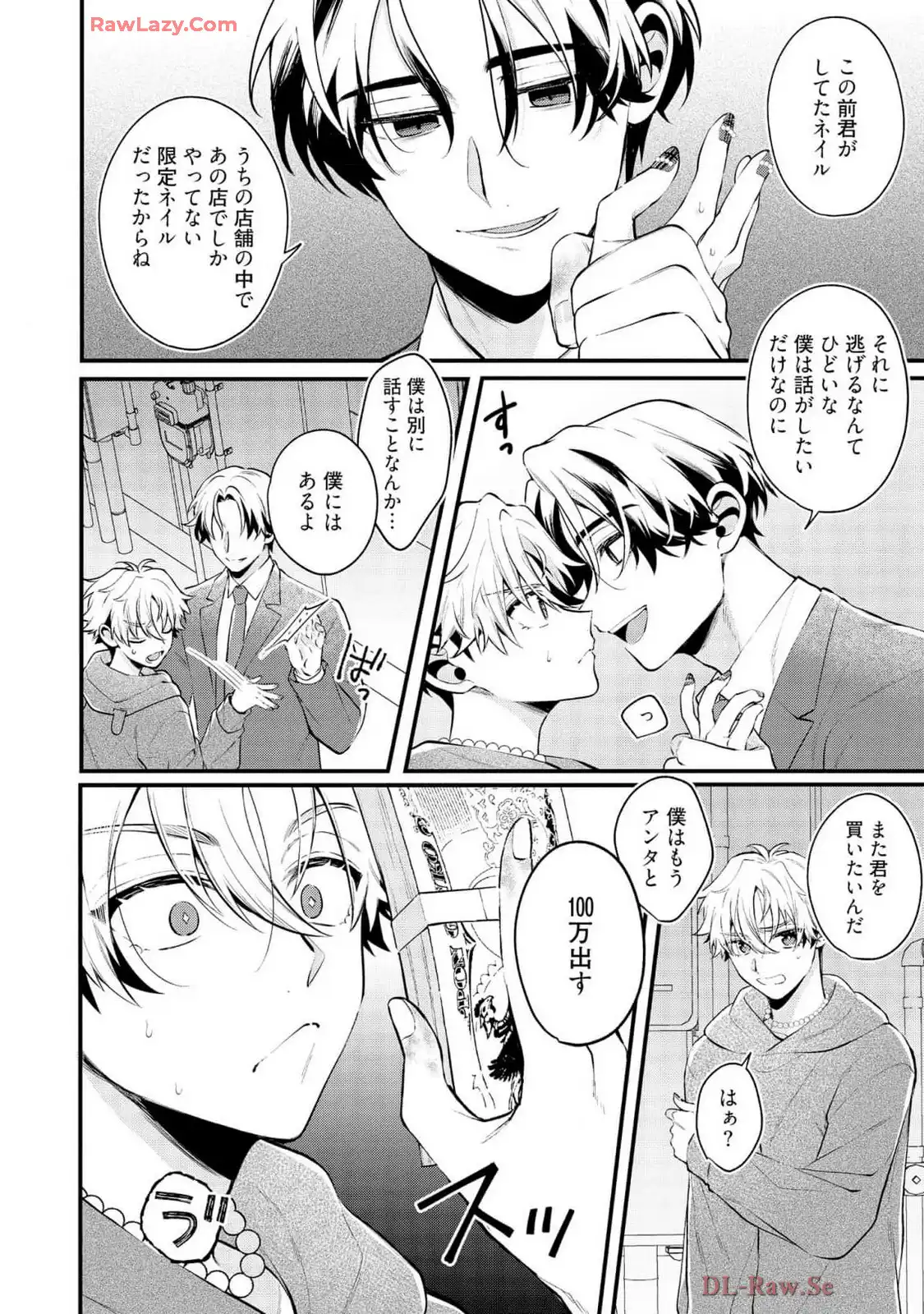 P28