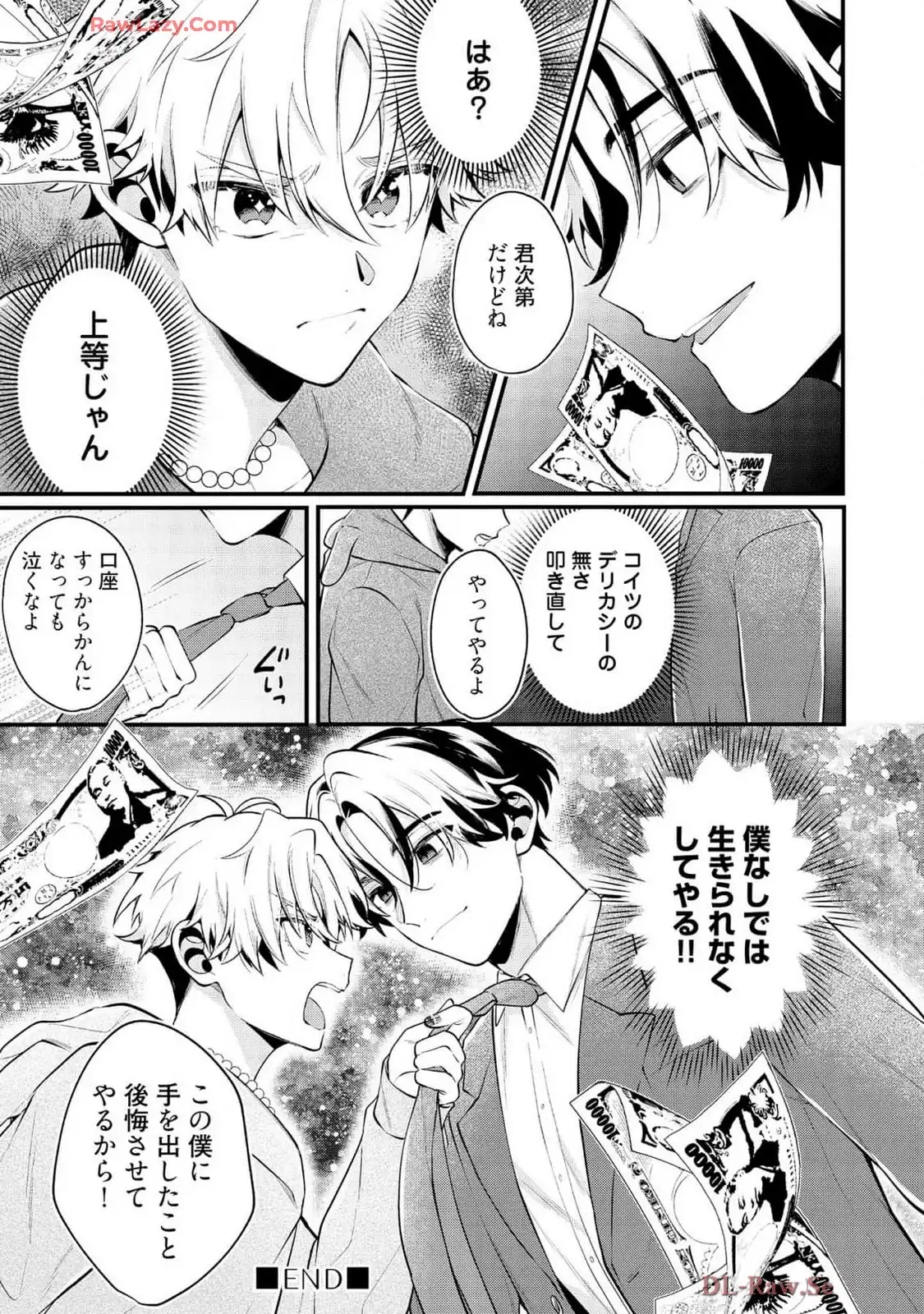 P31