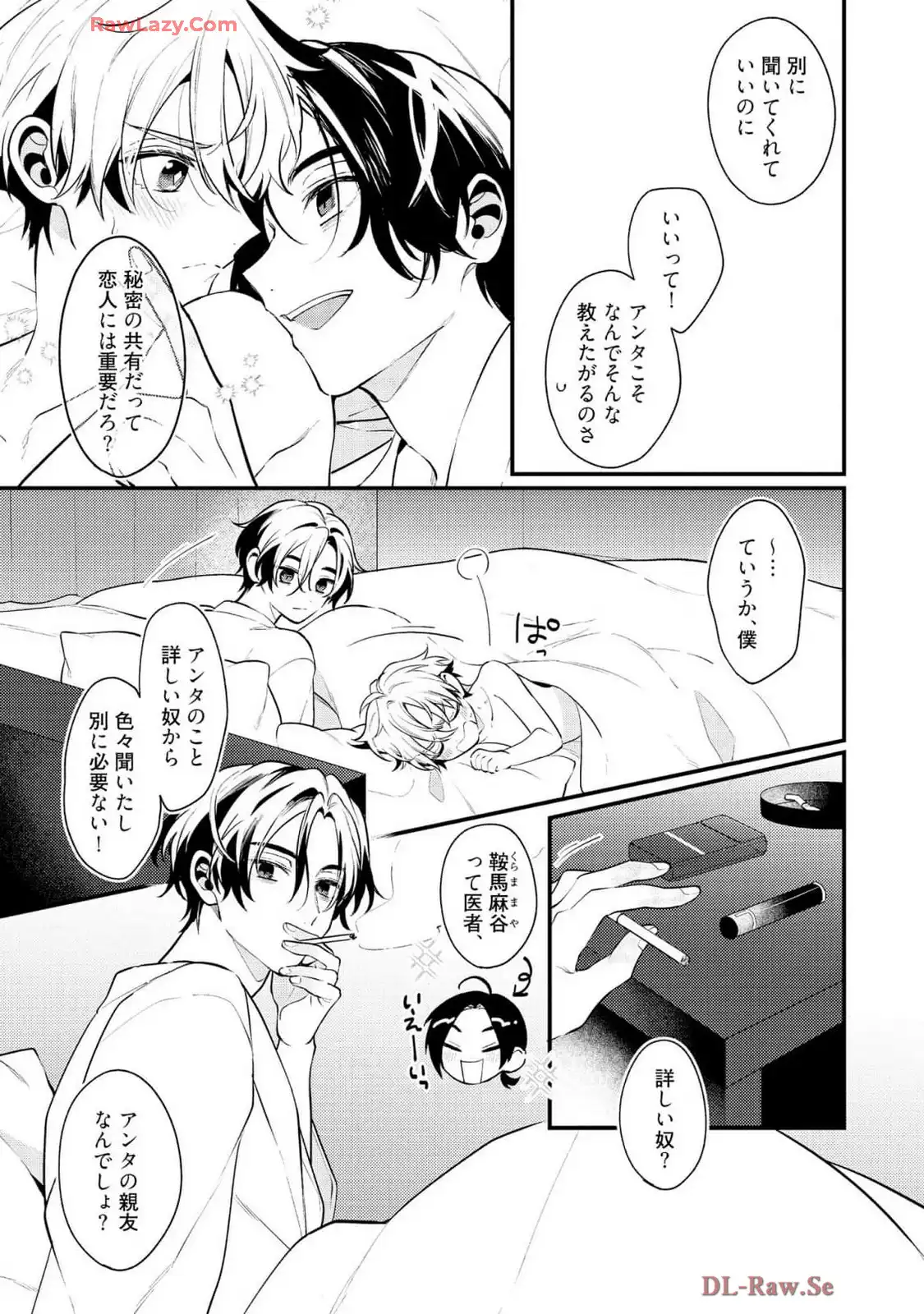 P15