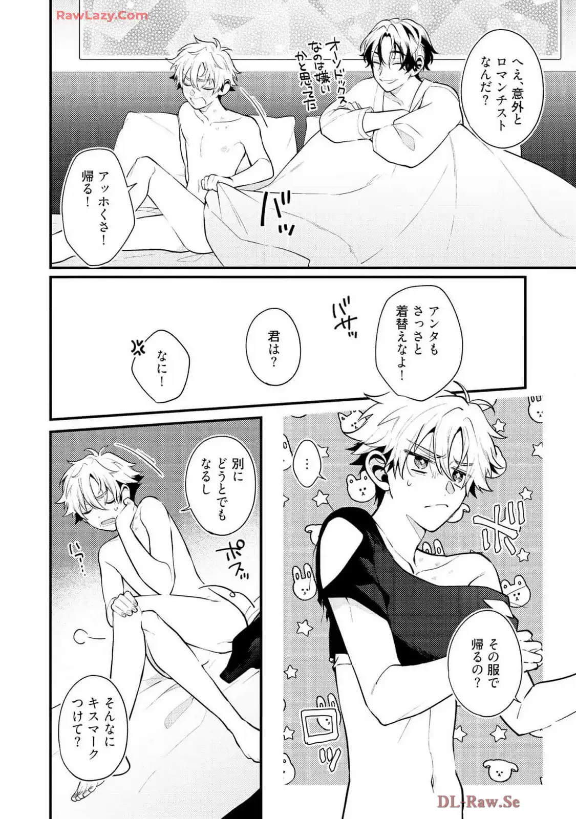 P22