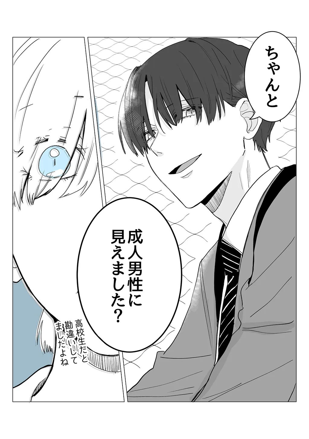 P28