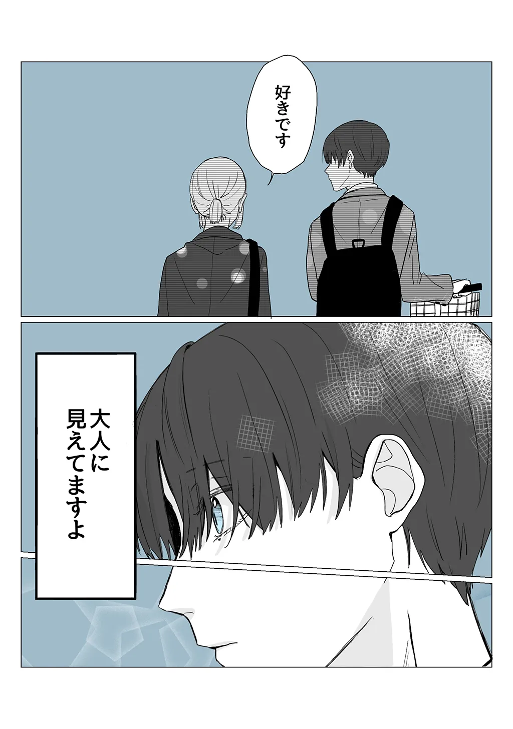 P30