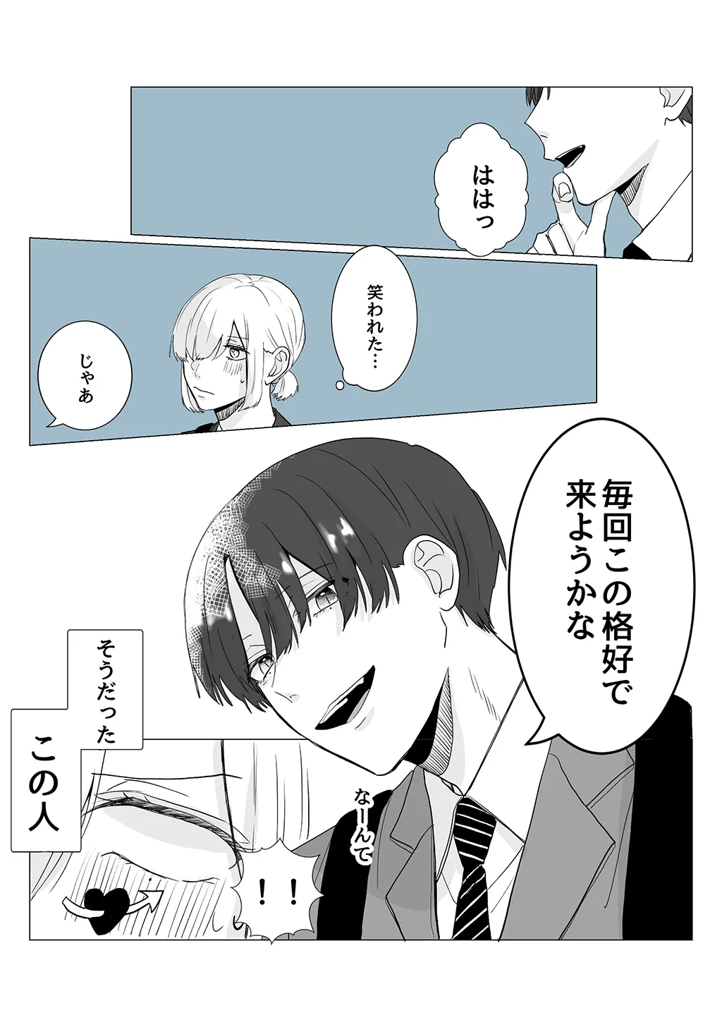 P32