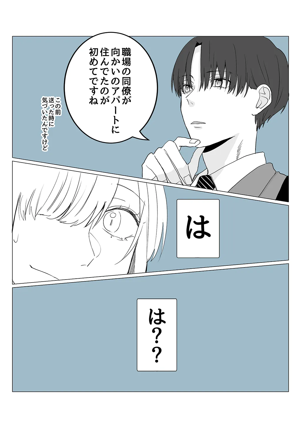 P35