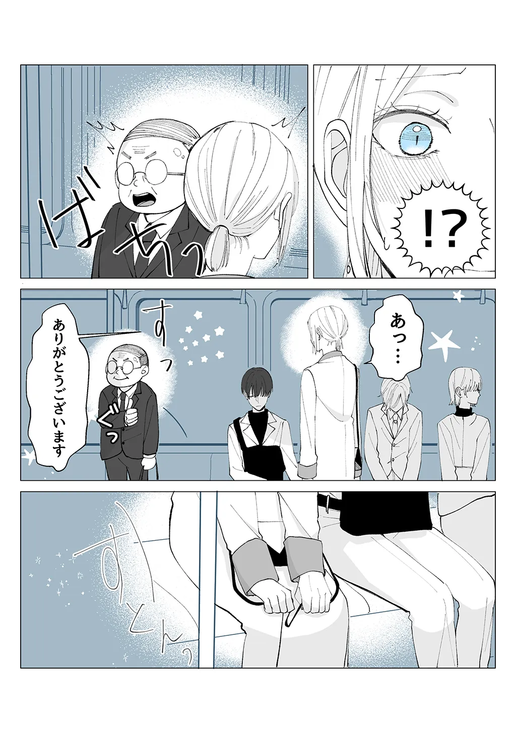 P30