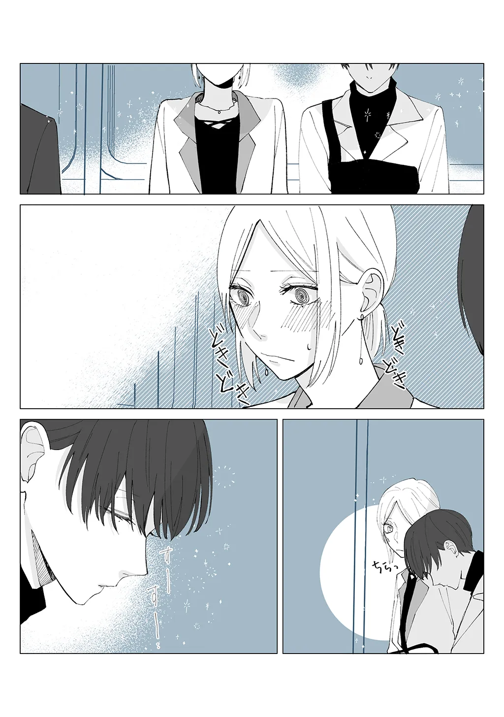 P31