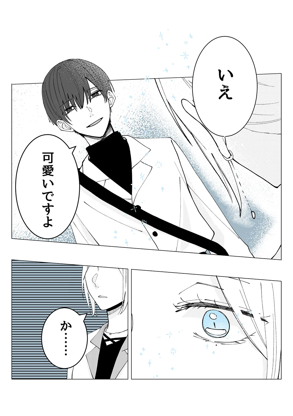 P39
