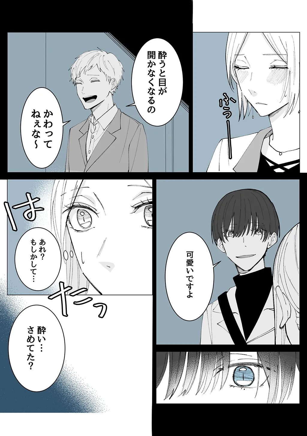 P46