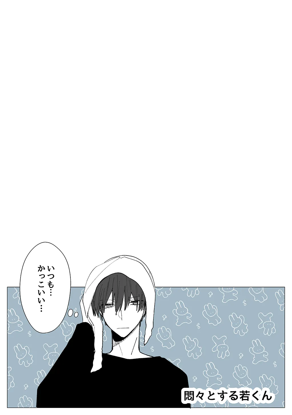 P48