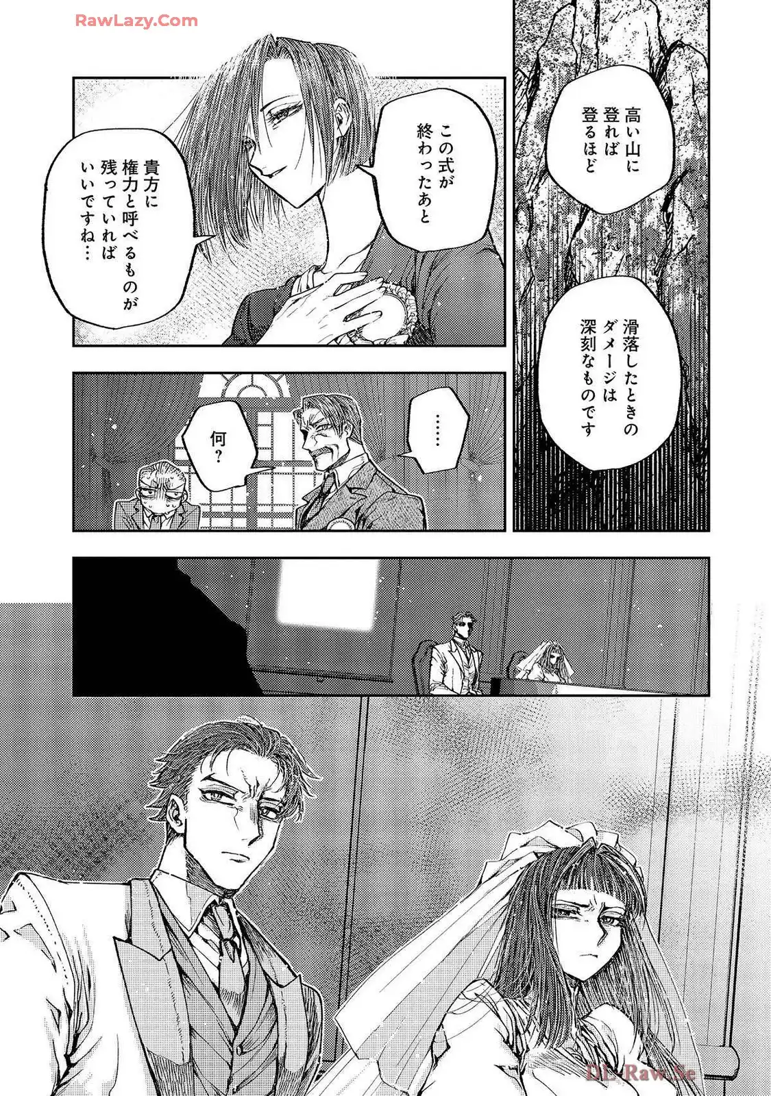 P25