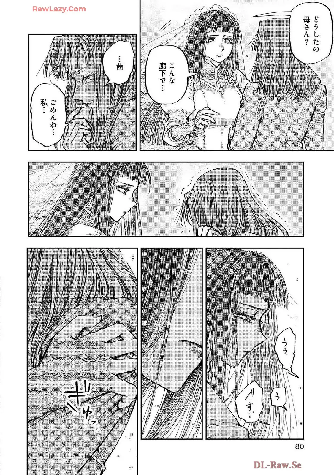 P24