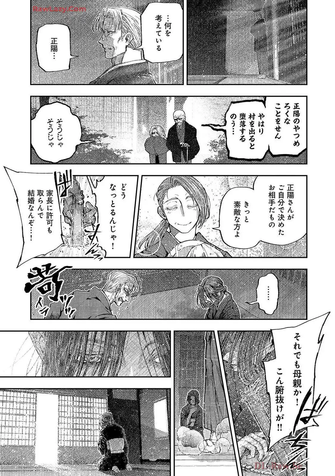 P29