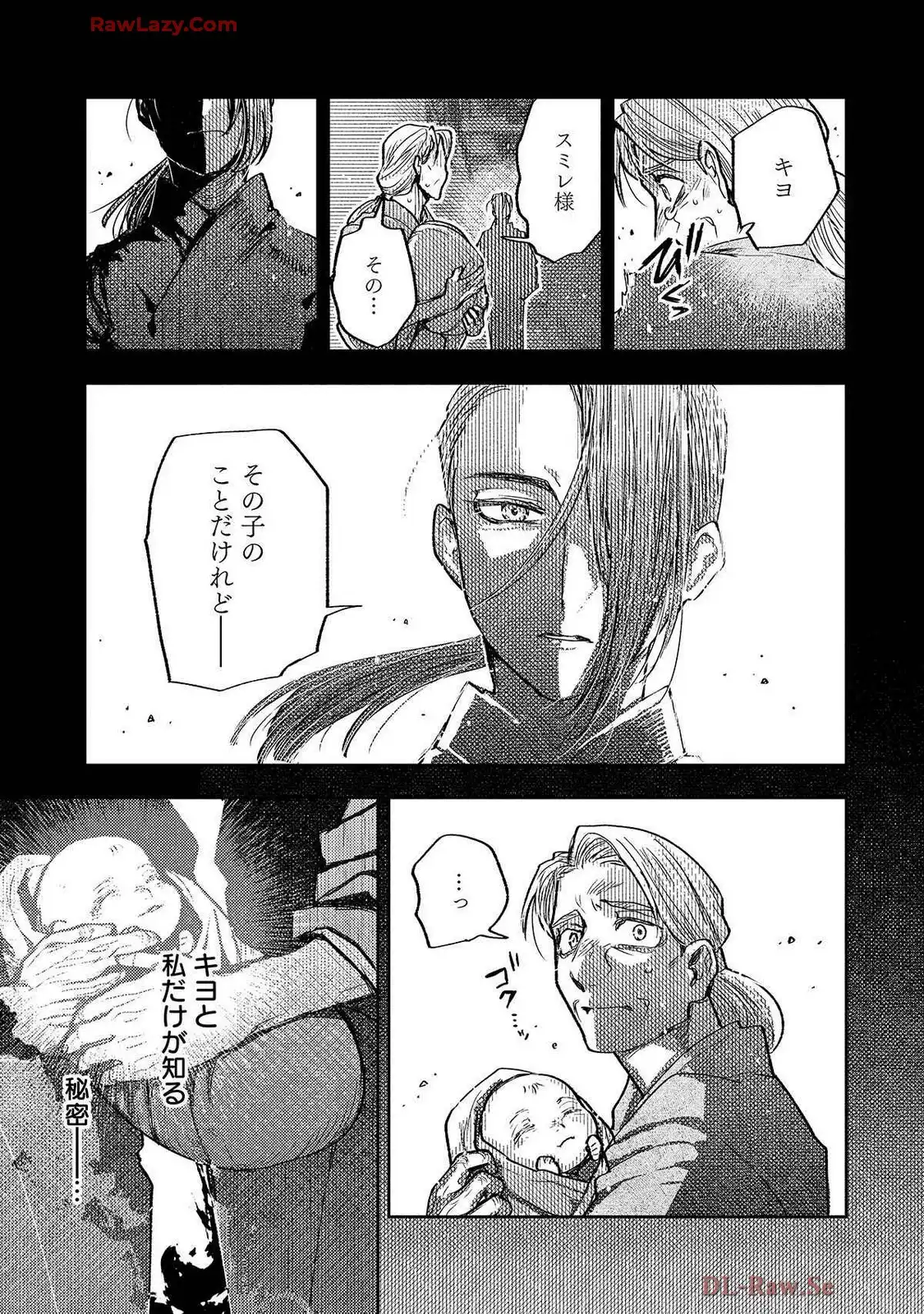 P21