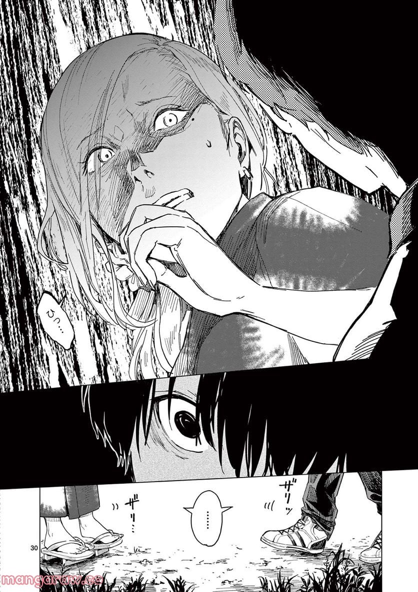 P30