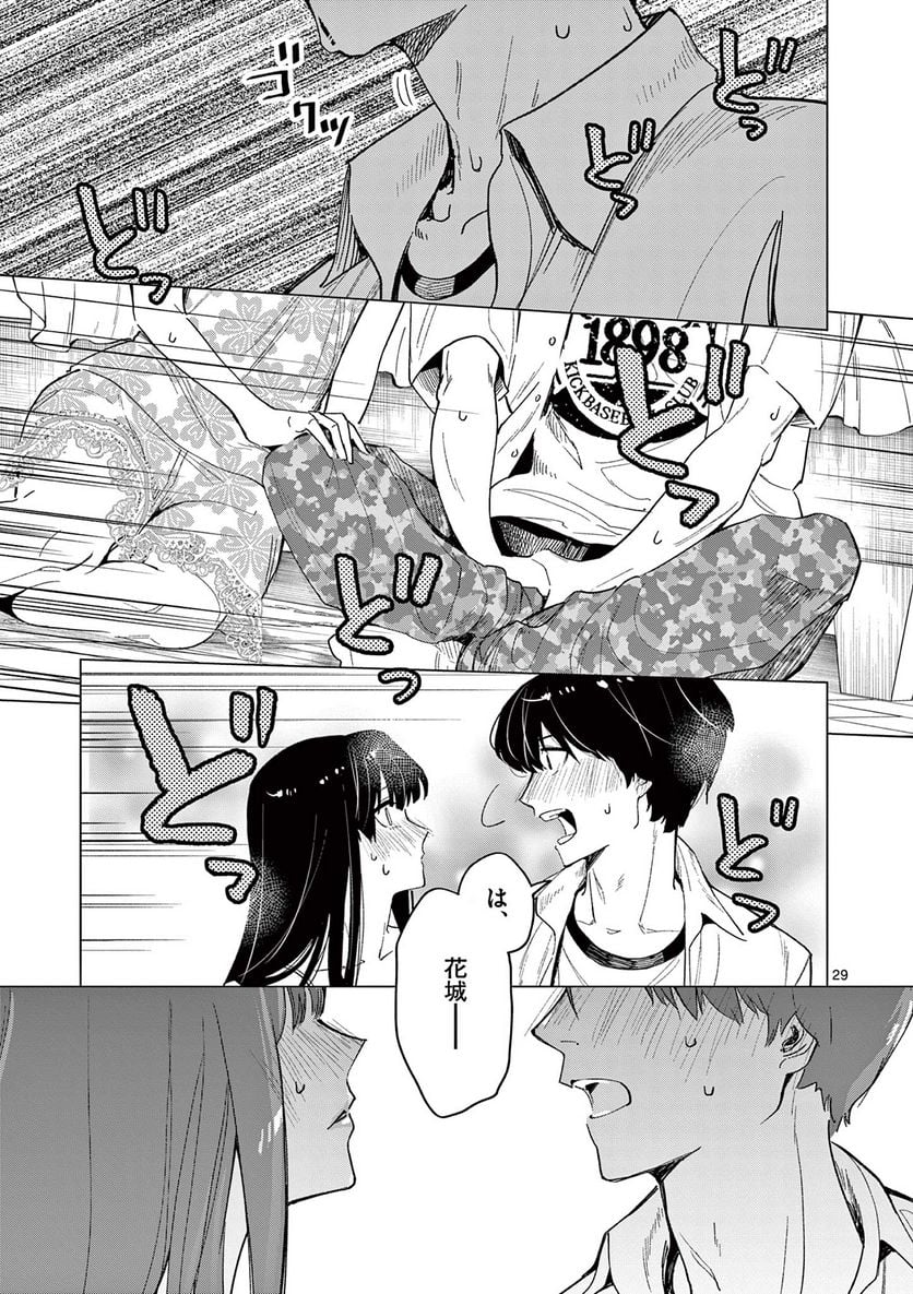 P29