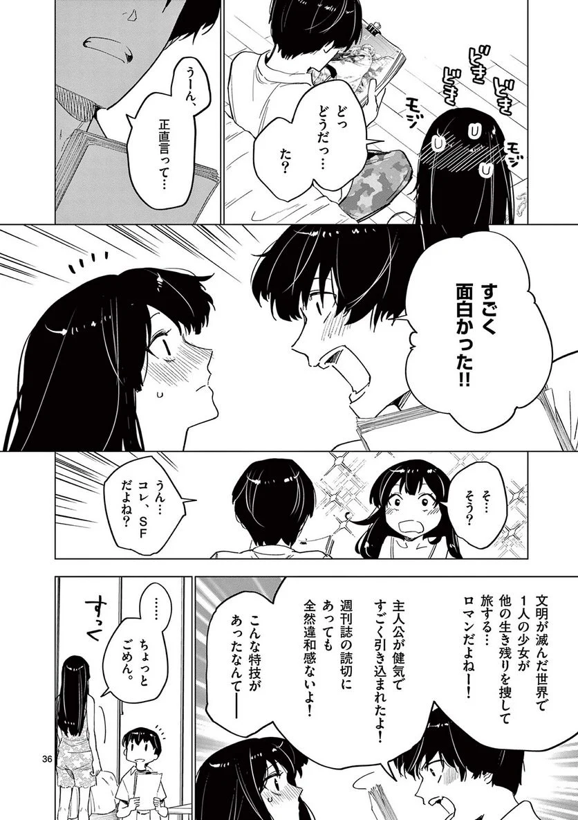 P36