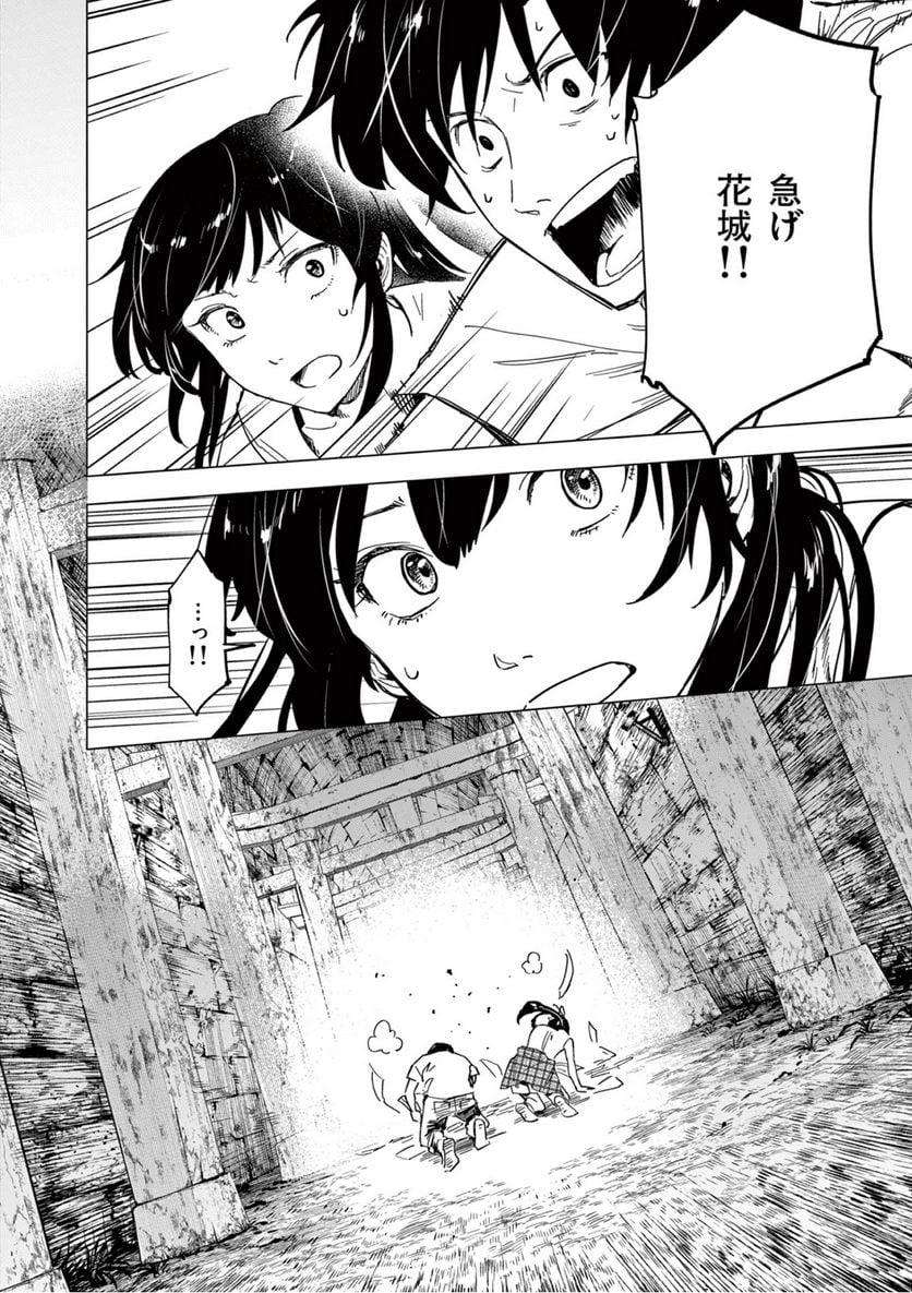 P36