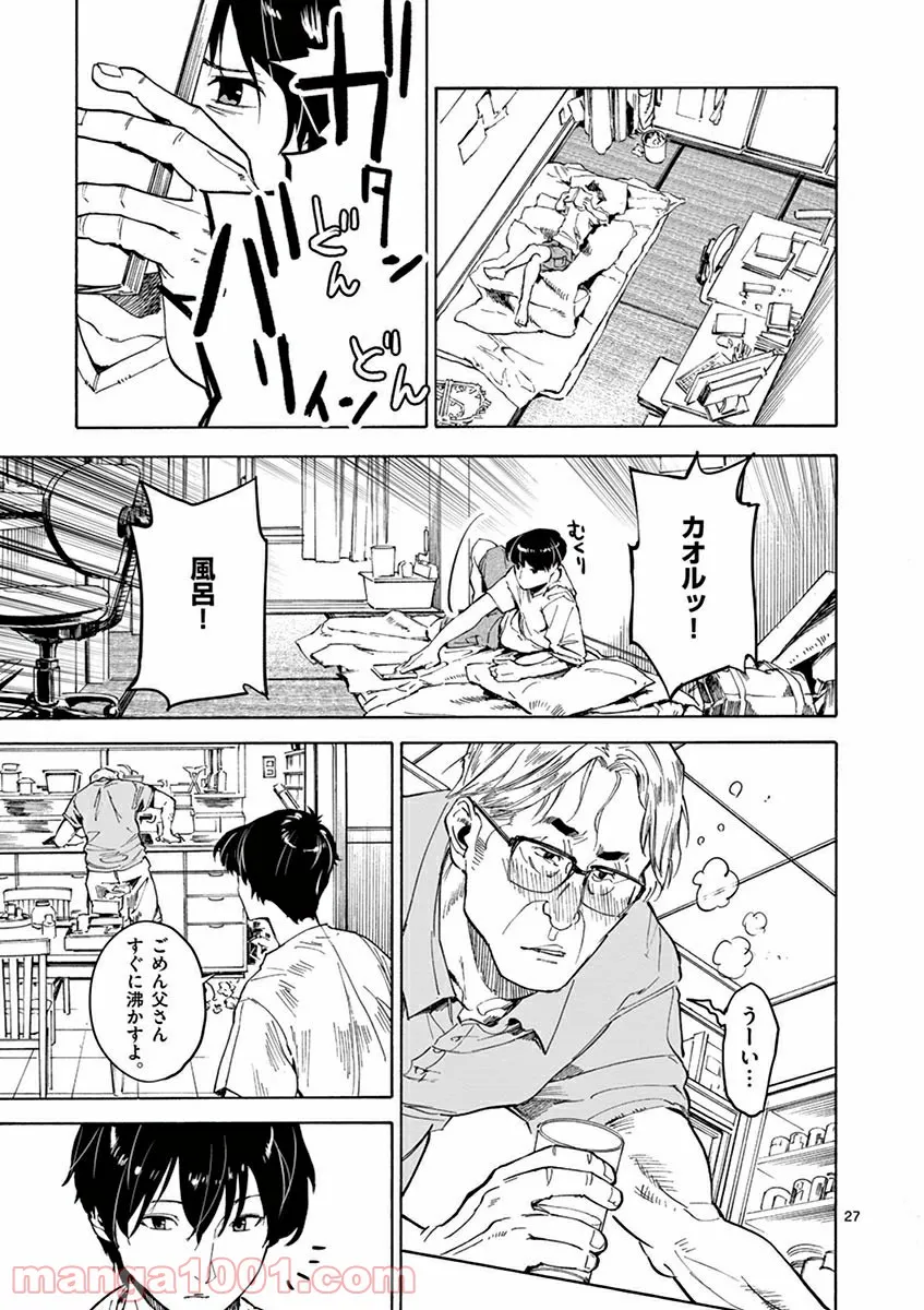 P27