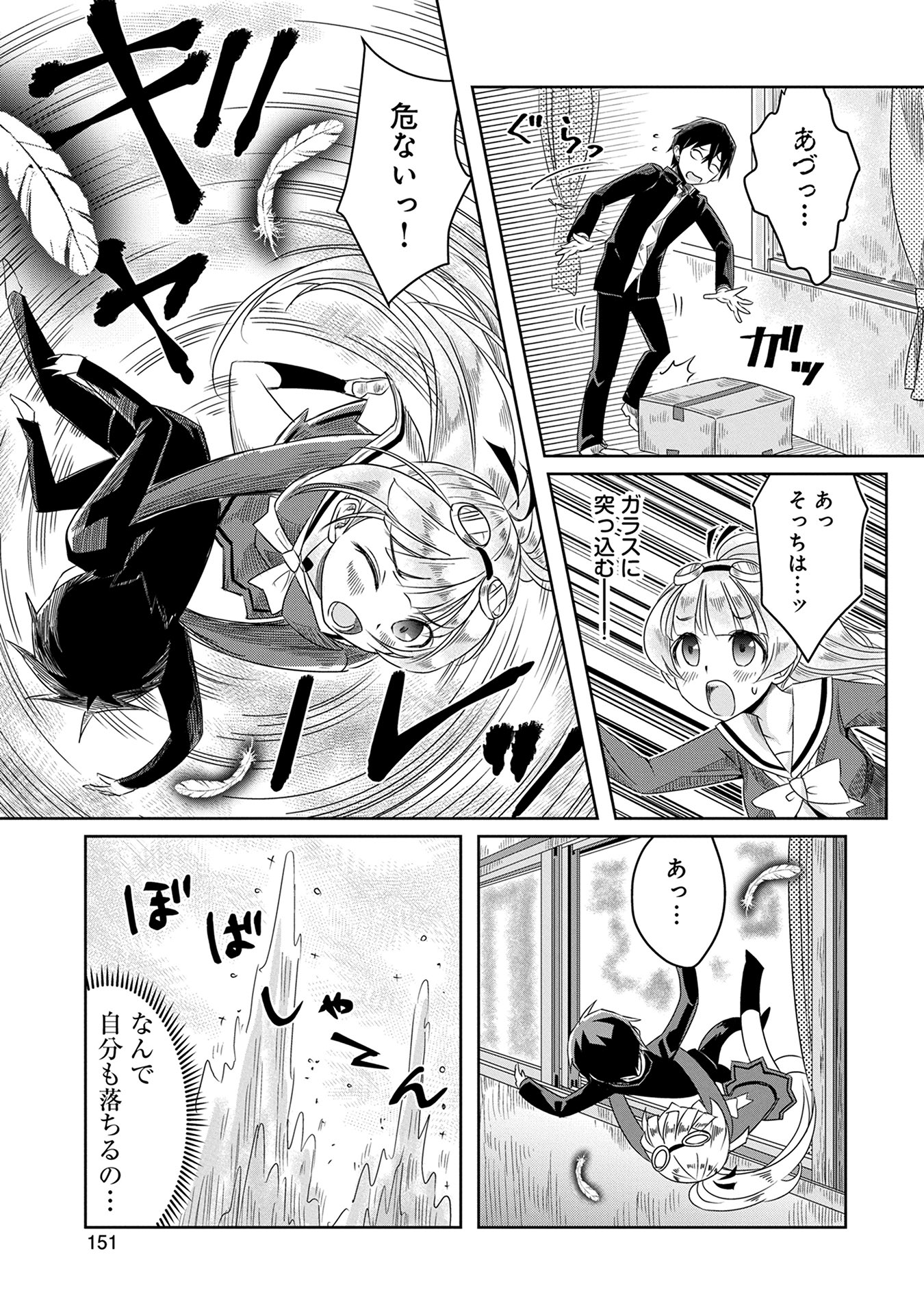 P13