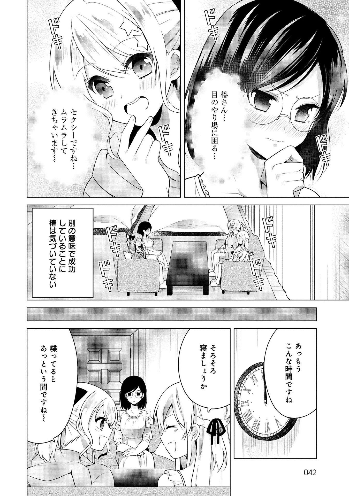 P6