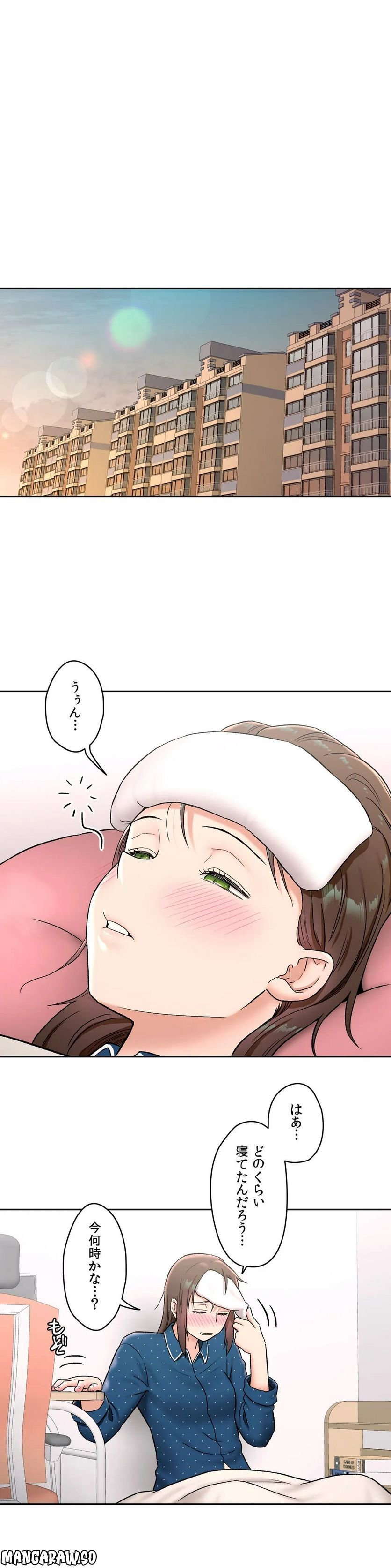 P21