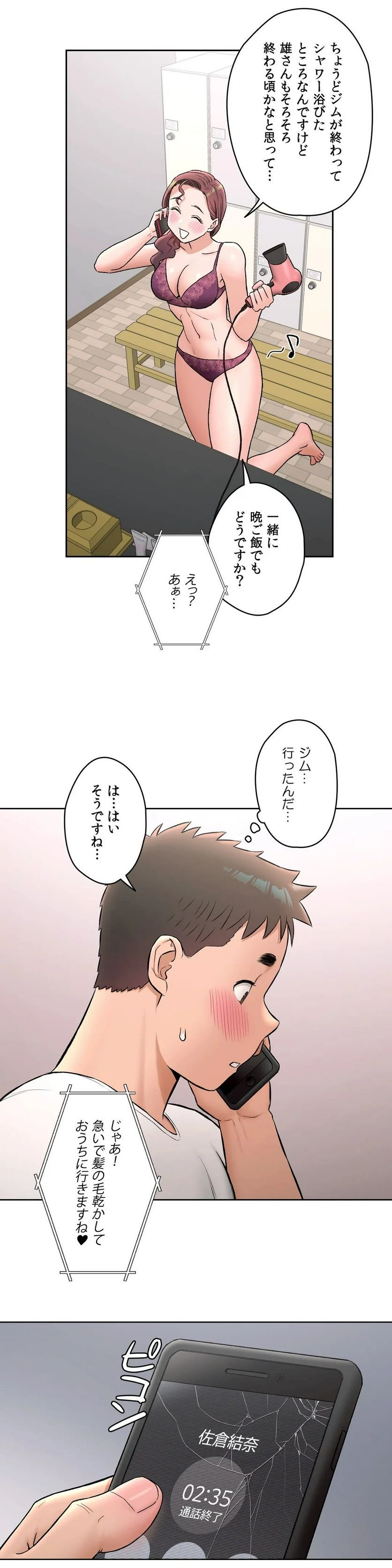 P22